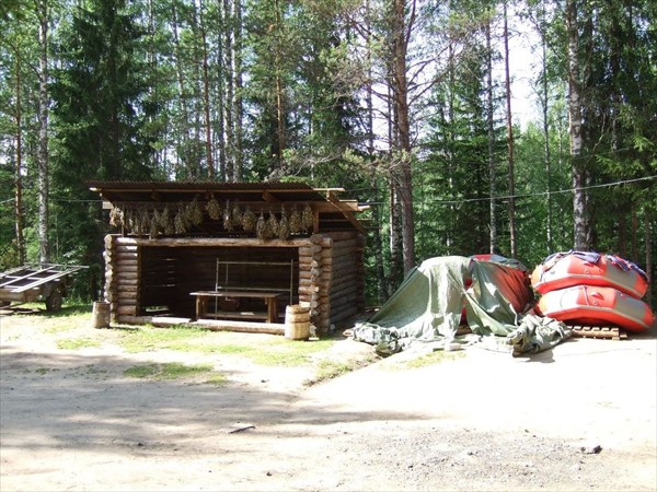 70 - база